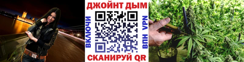 Магазин наркотиков Туапсе А ПВП  Кокаин  Мефедрон  Марихуана  Гашиш 