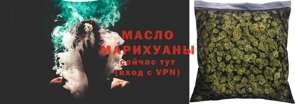 круглые Новокубанск