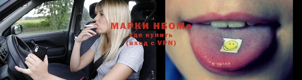 гашишное масло Алзамай