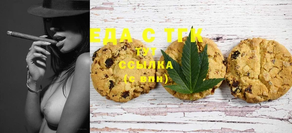 экстази Абинск
