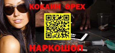 круглые Моздок