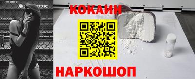 круглые Моздок