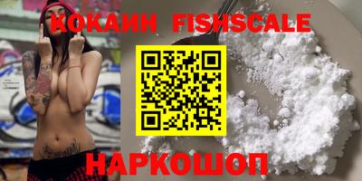 кристаллы Можга