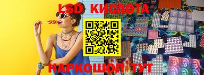 круглые Моздок