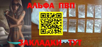 круглые Моздок