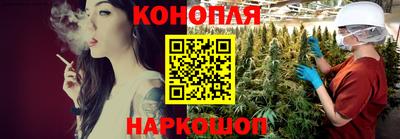 меф Можайск
