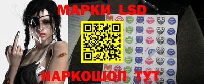 кристаллы Можга
