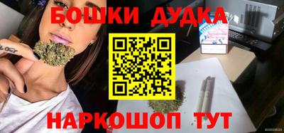 кристаллы Можга