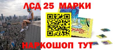 меф Можайск