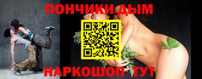 кристаллы Можга
