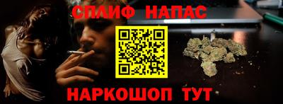 меф Можайск