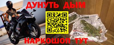 кристаллы Можга