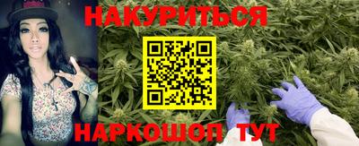 круглые Моздок