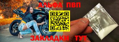 круглые Моздок