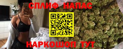 кристаллы Можга