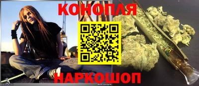 круглые Моздок