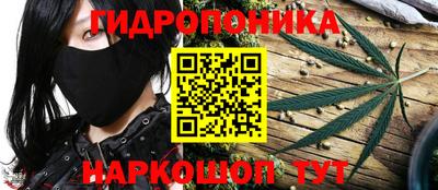 таблы Пенза