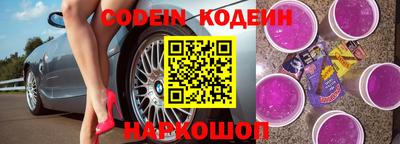 круглые Моздок