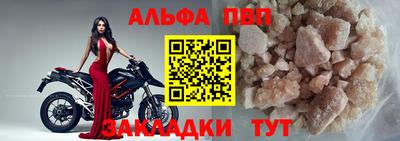 mdpv Первоуральск