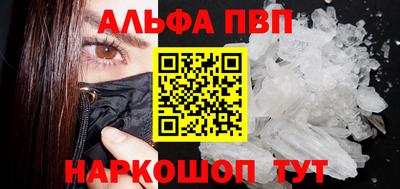 круглые Моздок