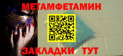 круглые Моздок