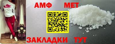 круглые Моздок