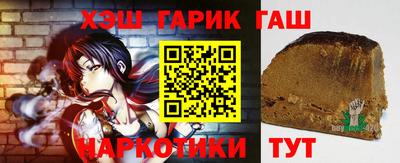 круглые Моздок