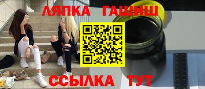 меф Можайск