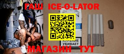 меф Можайск
