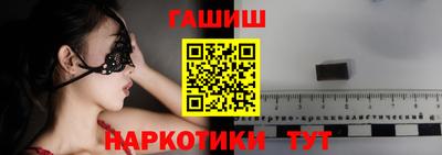 круглые Моздок
