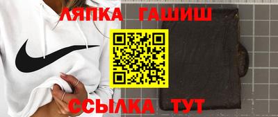 круглые Моздок