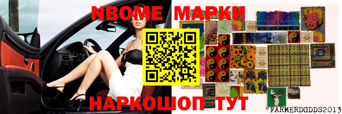 ЛСД экстази ecstasy Туапсе